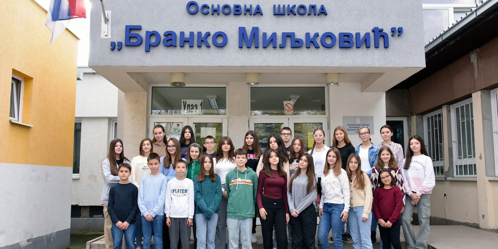 НАЈБОЉИ УЧЕНИЦИ ОШ „БРАНКО МИЉКОВИЋ” У КАЛЕНДАРУ ОПШТИНЕ